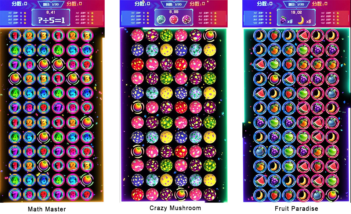 Interactive Bouncy Ball-Three Games Inside